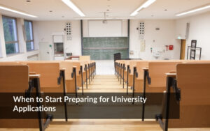 Empty university lecture hall representing early preparation for university applications.